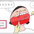 coronavirus self-isolation diary in Korea -Day1-p5