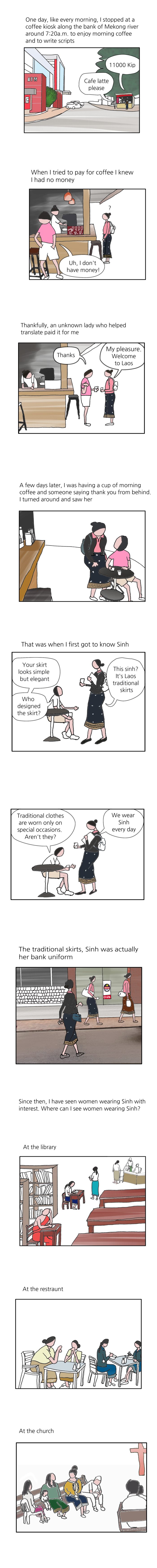 skyko comics about lao skirt called lao sinh-Do laos women really love to wear sinh?-page5 